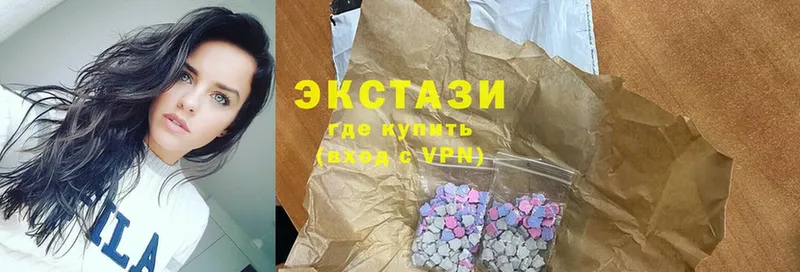 Ecstasy 280 MDMA  мориарти состав  Лангепас 